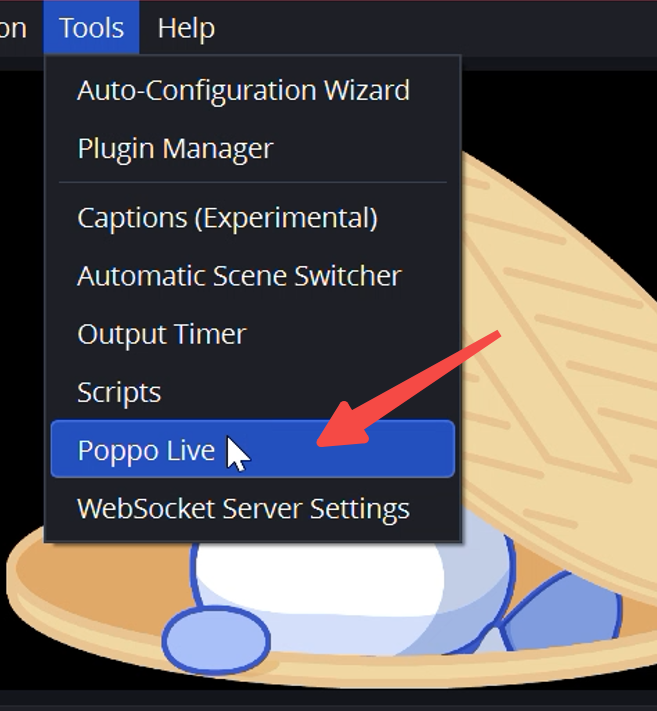 Selecting Poppo Live as the streaming service in OBS