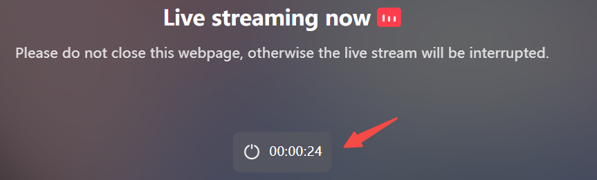 Ending the broadcast on the Poppo PC website