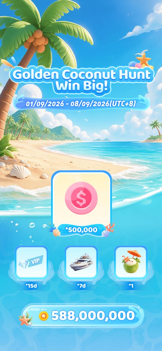 Poppo in-app announcement