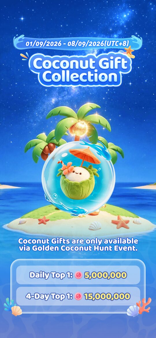 Poppo in-app announcement