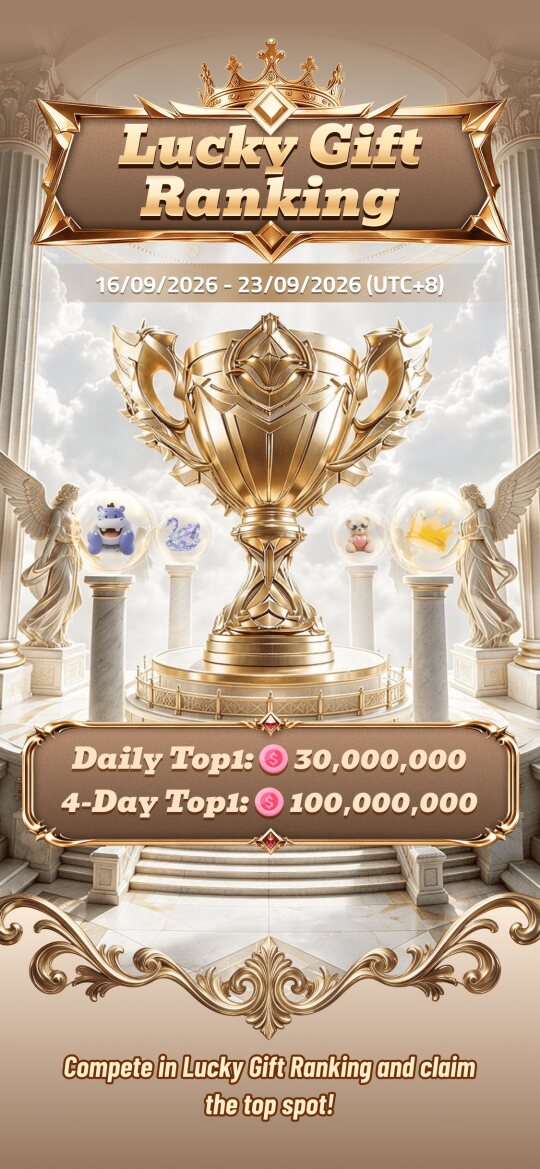 Poppo in-app announcement