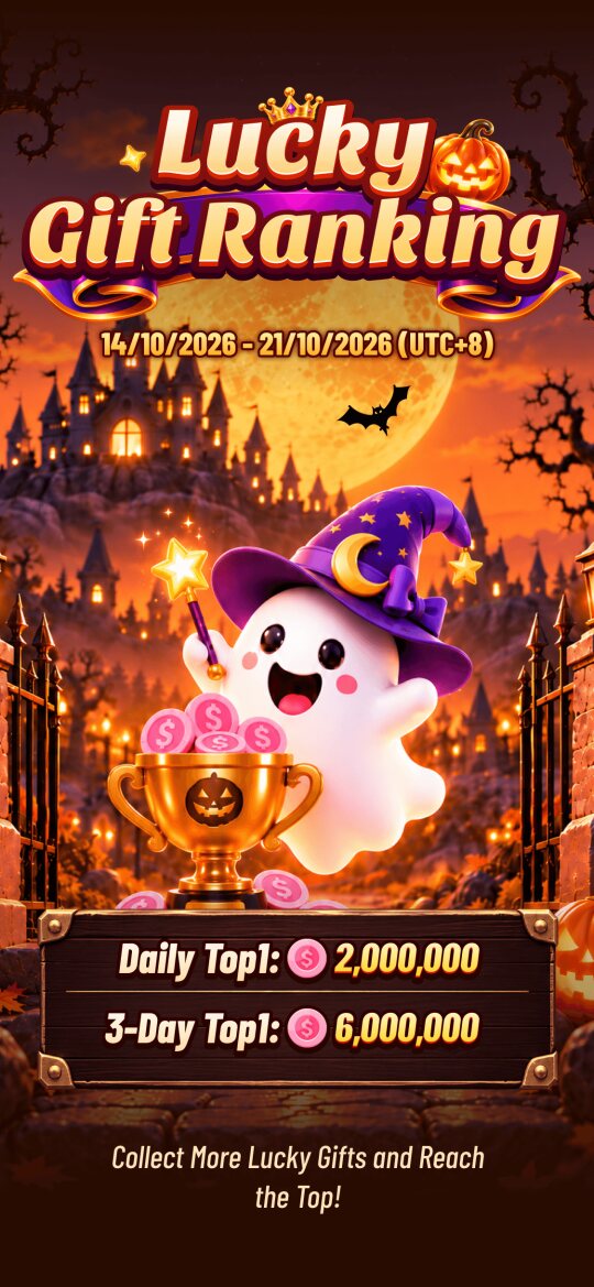Poppo in-app announcement