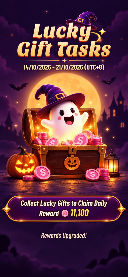 Poppo in-app announcement